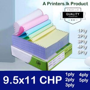 Computer Paper Sheet